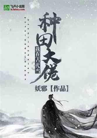 “天山雄鹰”勇闯职业拳坛 愿为家乡年轻人“搭桥”