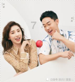 如果你现在认识的这一位男朋友有5个小孩，你会跟他结婚吗？游戏画面