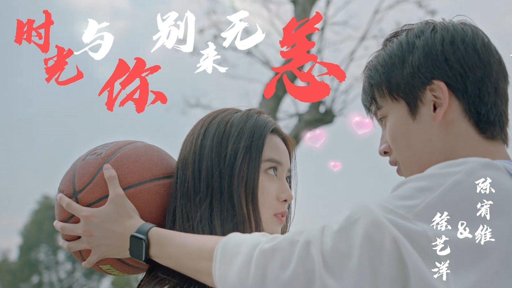 逃出白海豹洞