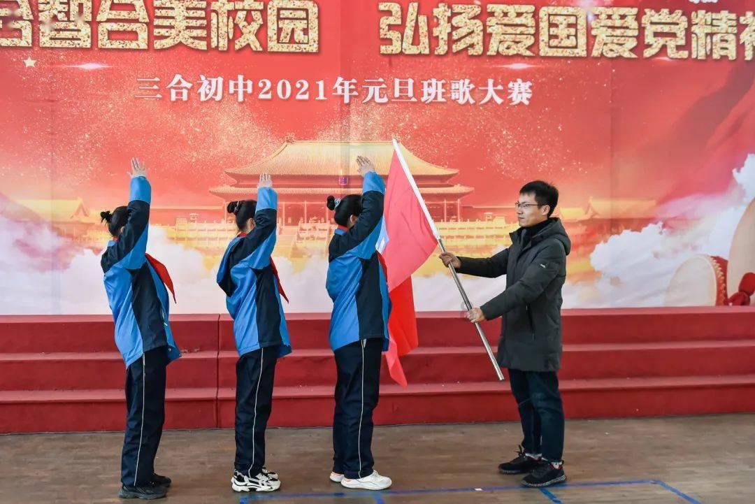 60瓦风扇一小时用多少电呢？游戏画面